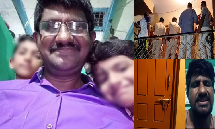 ரூ.1.5 லட்சம் கடன்: 3 பிள்ளைகளை கொன்று தம்பதி தற்கொலை