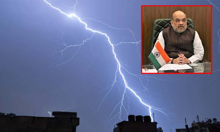 குஜராத்தில் இடி, மின்னல் தாக்கி 20 பேர் பலி