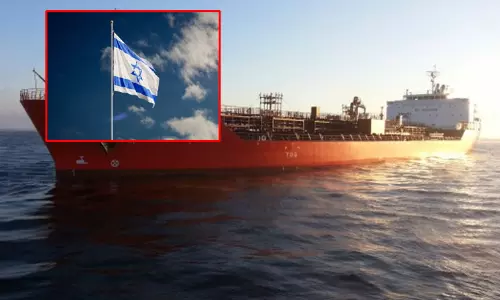 ஏமன் கடலோர பகுதியில் அதிரடி...!! இஸ்ரேலுடன் தொடர்புடைய 2-வது கப்பல் கடத்தல் ஏமன் கடலோர பகுதியில் அதிரடி...!! இஸ்ரேலுடன் தொடர்புடைய 2-வது கப்பல் கடத்தல்