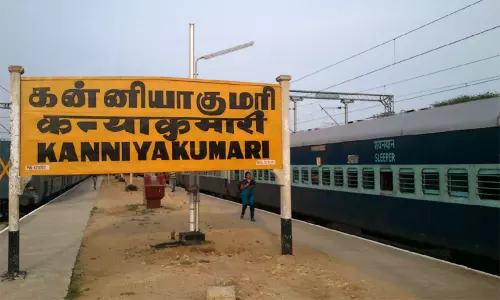 கன்னியாகுமரி மாவட்டத்திற்கு டிசம்பர் 4-ம் தேதி உள்ளூர் விடுமுறை கன்னியாகுமரி மாவட்டத்திற்கு டிசம்பர் 4-ம் தேதி உள்ளூர் விடுமுறை