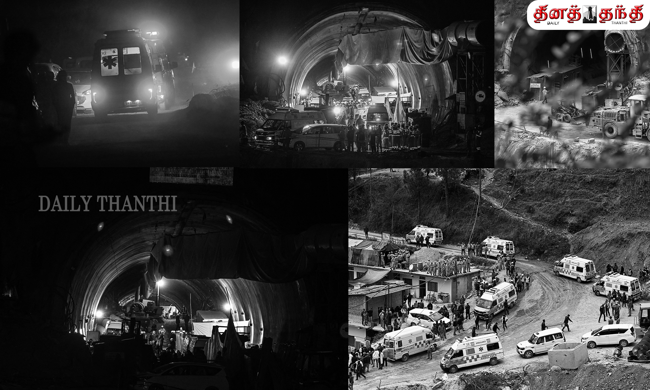 உத்தரகாசி சுரங்கத்தில் சிக்கிய 41 தொழிலாளர்கள் மீட்பு...குவியும் பாராட்டுக்கள்...!