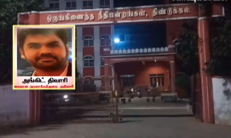 அமலாக்கத்துறை அதிகாரி கைதுசெய்யப்பட்ட வழக்கின் முதல் தகவல் அறிக்கை வெளியானது