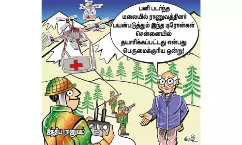 ராணுவ பணியில் சென்னையில் தயாரிக்கப்படும் டிரோன்கள்!