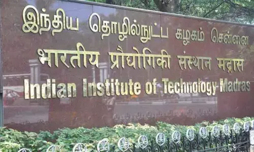 சிறந்த பல்கலைக்கழகங்களின் தரவரிசையில் 344-வது இடத்தை பிடித்தது சென்னை ஐ.ஐ.டி