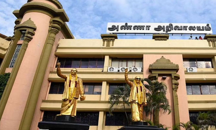 சேலத்தில் நடைபெற இருந்த தி.மு.க. இளைஞரணி மாநாடு ஒத்திவைப்பு