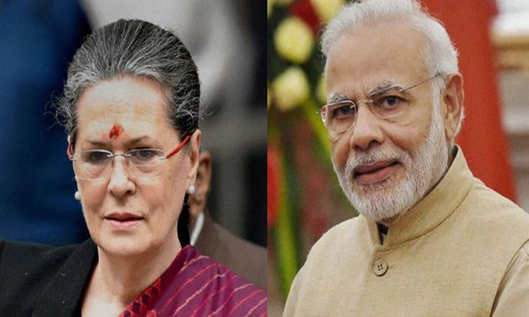 சோனியா காந்திக்கு பிறந்தநாள் வாழ்த்து தெரிவித்த பிரதமர் மோடி