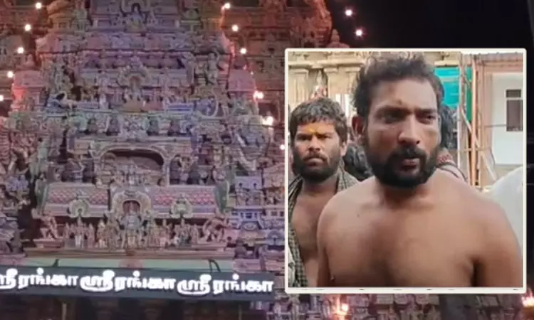 ஸ்ரீரங்கம் கோவிலில் நடந்தது என்ன? கோவில் நிர்வாகம் விளக்கம் ஸ்ரீரங்கம் கோவிலில் நடந்தது என்ன? கோவில் நிர்வாகம் விளக்கம்