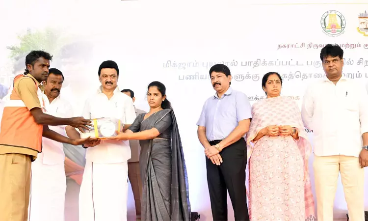 மிக்ஜம் புயல்:  தூய்மைப் பணியாளர்களுக்கு தலா ரூ.4,000 ஊக்கத்தொகை - முதல்-அமைச்சர் மு.க.ஸ்டாலின் வழங்கினார்