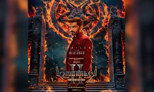 டிமான்டி காலனி 2 படத்தின் டிரைலர் வெளியாகும் தேதி அறிவிப்பு