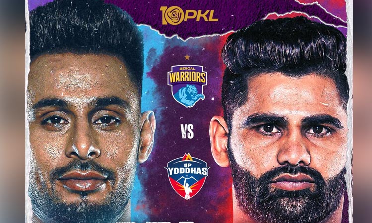 புரோ கபடி லீக்; பெங்கால் வாரியர்ஸ் -  உ.பி.யோத்தாஸ் அணிகள் இன்று மோதல்..!