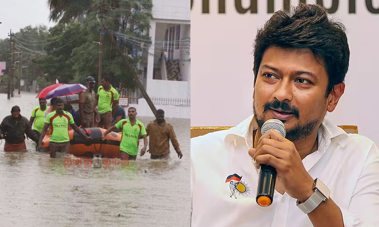 வெள்ளத்தில் மிதக்கும் தென் மாவட்டங்கள்.. நெல்லை விரைகிறார் அமைச்சர் உதயநிதி...!