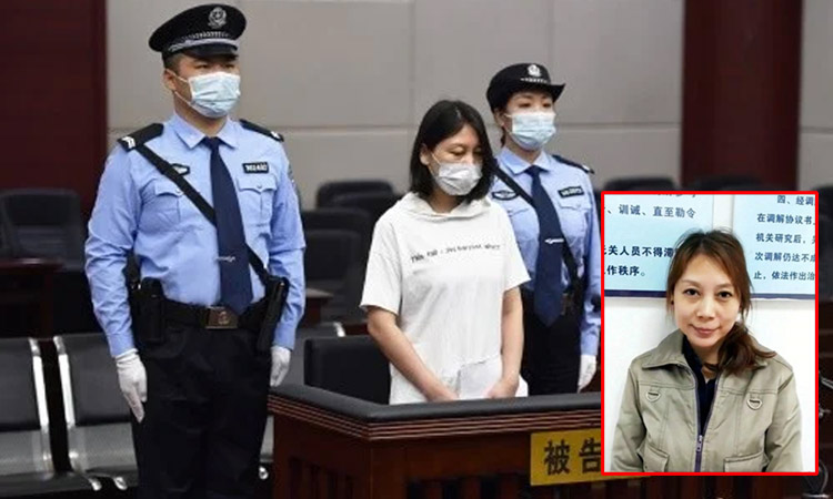 3 ஆண்டுகளில் 7 கொலைகள்...!! சீனாவில் பெண் சீரியல் கில்லருக்கு மரண தண்டனை நிறைவேற்றம்