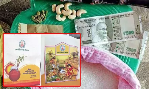 பொங்கல் பரிசுத் தொகுப்பை மக்களுக்கு வழங்குவது எப்படி? - தமிழக அரசு ஆலோசனை