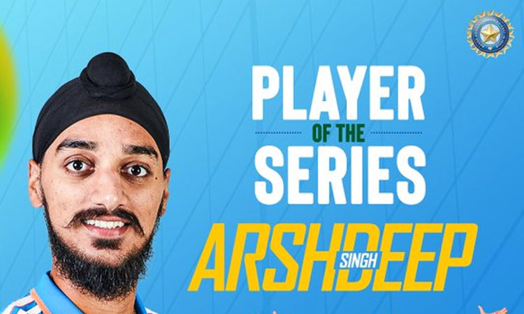 ஐபிஎல் தொடரில் விளையாடிய அனுபவம் சர்வதேச அளவில் சிறப்பாக செயல்பட உதவுகிறது - அர்ஷ்தீப் சிங்