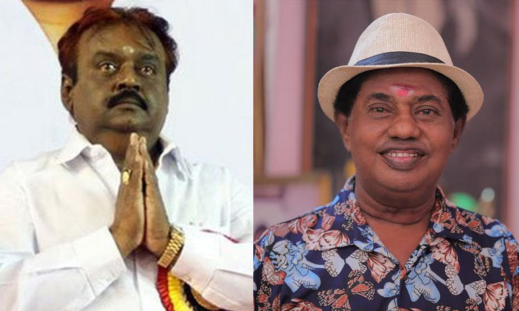 நடிகர் போண்டாமணி மறைவுக்கு விஜயகாந்த் இரங்கல்!