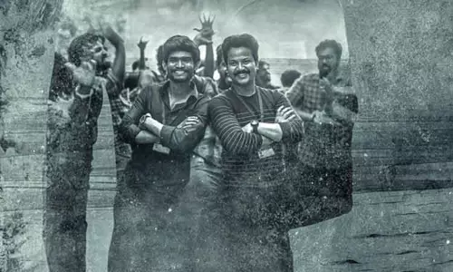 அமீர் இயக்கத்தில் உருவாகும் இறைவன் மிகப்பெரியவன் - பர்ஸ்ட் லுக் வெளியீடு