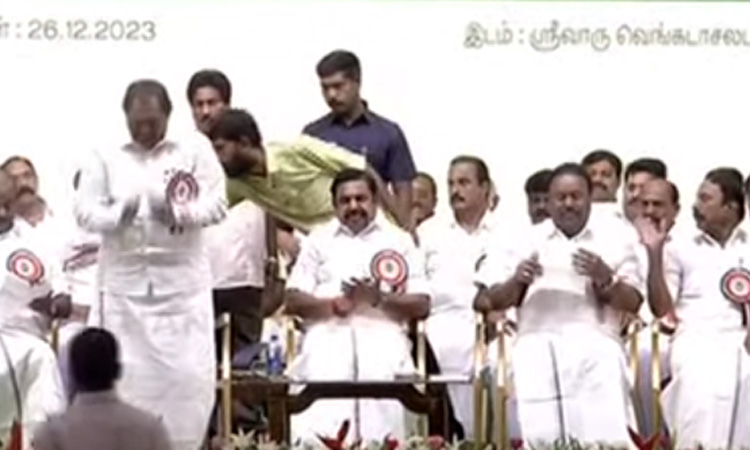 அதிமுக செயற்குழு-பொதுக்குழுவில் 23 தீர்மானங்கள் நிறைவேற்றம்