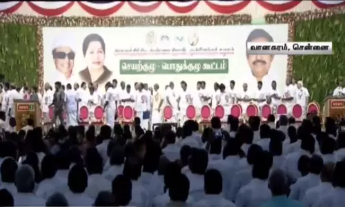 அதிமுக செயற்குழு-பொதுக்குழு கூட்டம் தொடங்கியது..