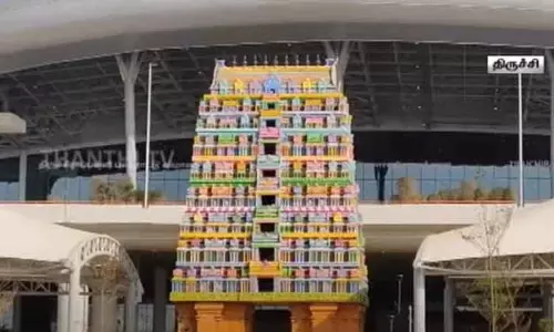 திருச்சி விமான நிலையத்தின் புதிய ஒருங்கிணைந்த முனையம் - அடுத்த மாதம் திறக்கப்பட உள்ளதாக தகவல் திருச்சி விமான நிலையத்தின் புதிய ஒருங்கிணைந்த முனையம் - அடுத்த மாதம் திறக்கப்பட உள்ளதாக தகவல்