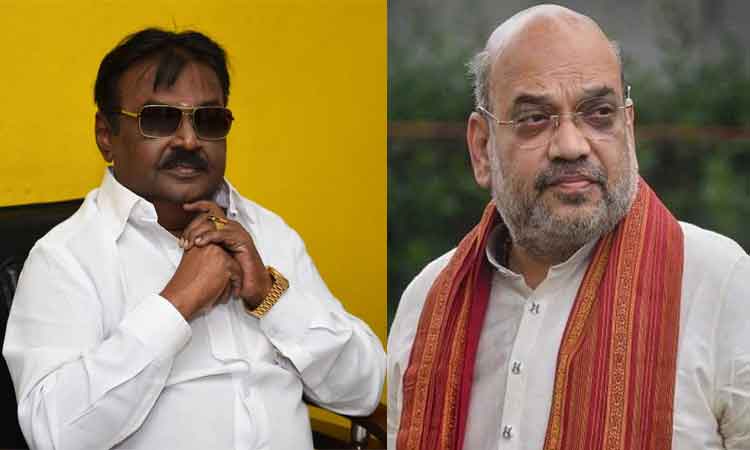 விஜயகாந்த் மறைவுக்கு மத்திய உள்துறை மந்திரி அமித்ஷா இரங்கல்