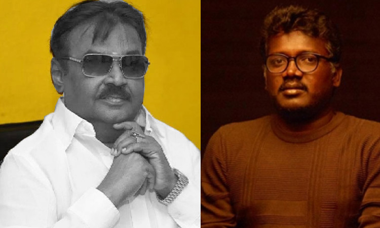 'அலை ஓசை இருக்கும் வரை உங்கள் நினைவோசை இருக்கும்' - இயக்குனர் மாரி செல்வராஜ் இரங்கல்