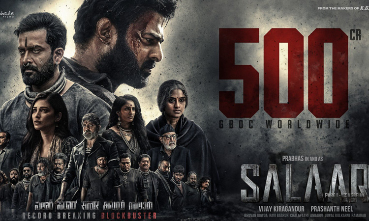 உலக அளவில் ரூ.500 கோடி வசூல் செய்த சலார்...!