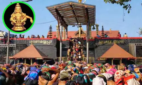 மகரவிளக்கு பூஜைக்காக சபரிமலை ஐயப்பன் கோவில் நடை நாளை திறப்பு