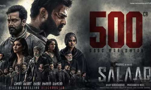 உலக அளவில் ரூ.500 கோடி வசூல் செய்த சலார்...! உலக அளவில் ரூ.500 கோடி வசூல் செய்த சலார்...!