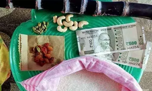 பொங்கலுக்கு குடும்ப அட்டைதாரர்களுக்கு தலா ரூ.1,000 ரொக்கத்துடன் பரிசு தொகுப்பு.? விரைவில் அதிகாரபூர்வ அறிவிப்பு