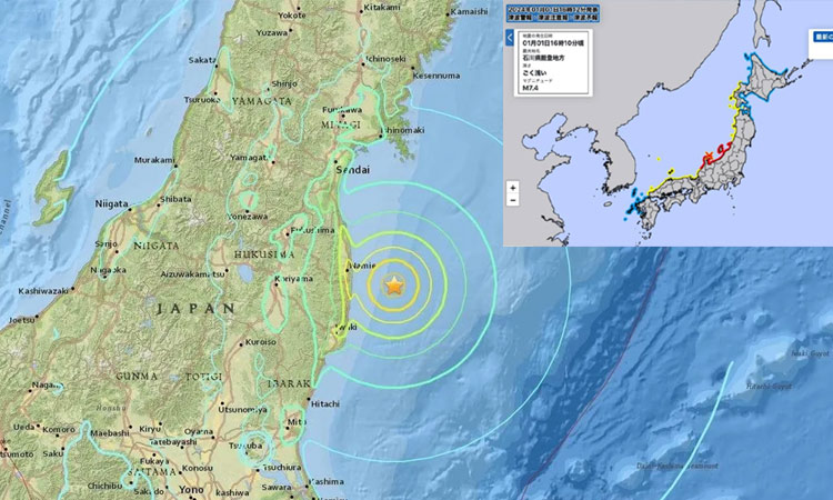 ஜப்பானில் சக்தி வாய்ந்த நிலநடுக்கம்- சுனாமி எச்சரிக்கை