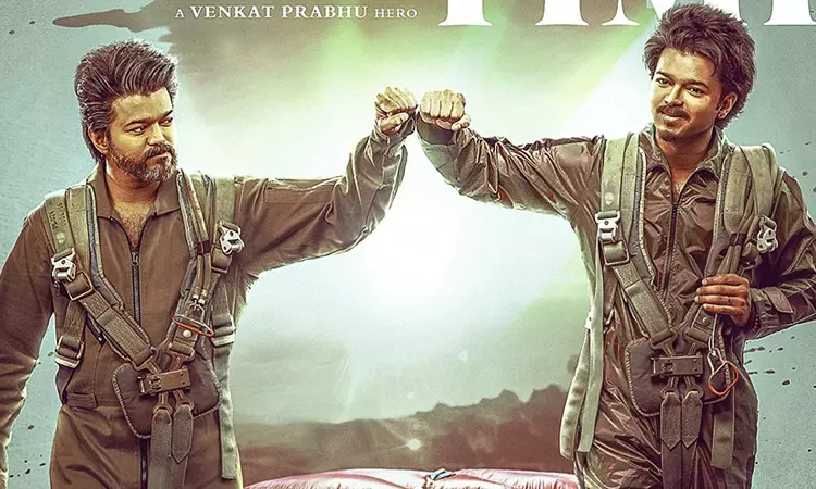 இன்று வெளியாகிறது விஜய் 68 படத்தின் 2வது லுக்... எதிர்பார்ப்பை எகிற வைத்த படக்குழு...!