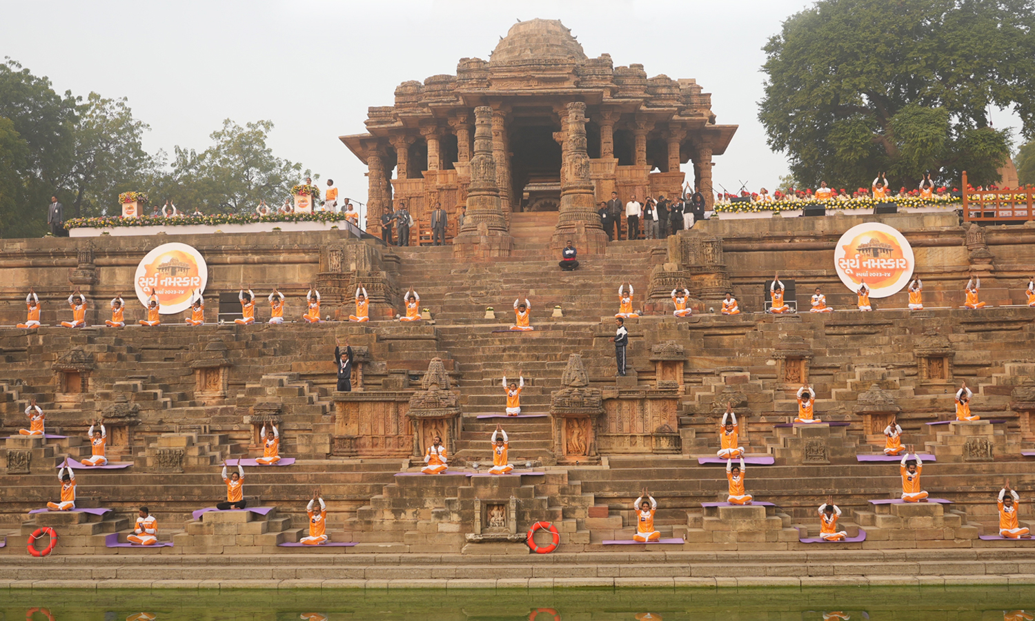 2024 -ல் கின்னஸ் சாதனை படைத்த குஜராத்...!