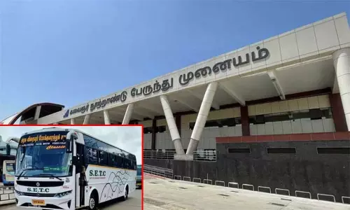 தென் மாவட்டங்களுக்கு செல்லும் அரசுப் பேருந்துகளில் கட்டணம் குறைப்பு..!