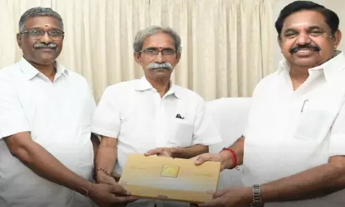 அயோத்தி ராமர் கோவில் திறப்பு விழாவிற்கு எடப்பாடி பழனிசாமிக்கு அழைப்பு அயோத்தி ராமர் கோவில் திறப்பு விழாவிற்கு எடப்பாடி பழனிசாமிக்கு அழைப்பு