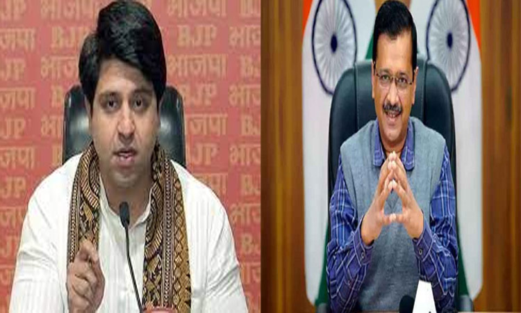 அமலாக்கத்துறை 3-வது முறை சம்மன் அனுப்பியும் ஆஜராகாத அரவிந்த் கெஜ்ரிவால் - பாஜக விமர்சனம்