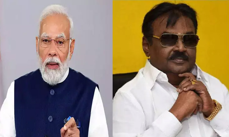 செயல்படுவதில் அவருக்கென்று ஒரு தனி வழி.. விஜயகாந்தை நினைவுகூர்ந்த பிரதமர் மோடி