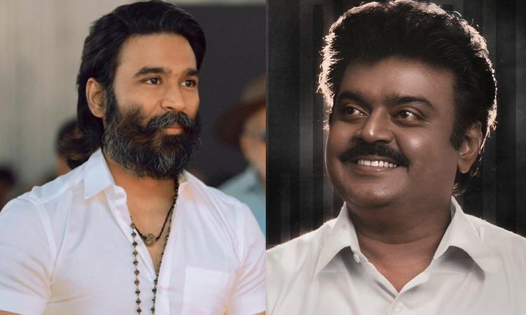 Dhanush sings about Vijayakanth at the music launch event... Video goes ...