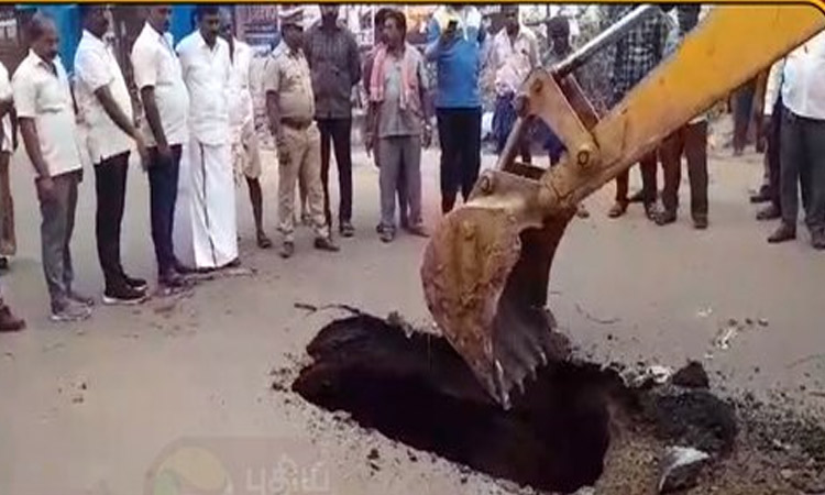 சென்னை: அம்பத்தூரில் சாலை தீடீரென உள்வாங்கியதால் பரபரப்பு