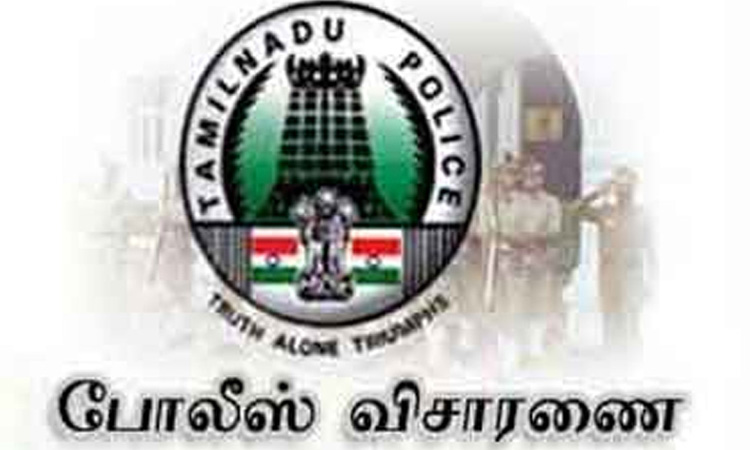 சேலம் பெரியார் பல்கலைக்கழக முறைகேடு - பேராசிரியர்களிடம் போலீசார் விசாரணை