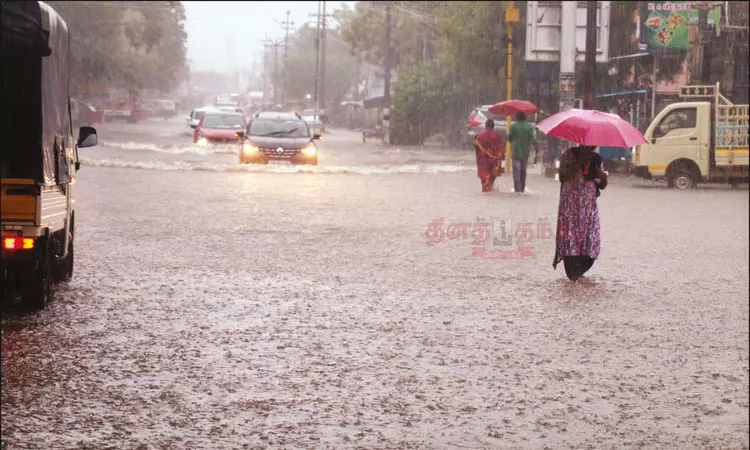 3 மாவட்டங்களில் இன்று கனமழைக்கு வாய்ப்பு - வானிலை ஆய்வு மையம்