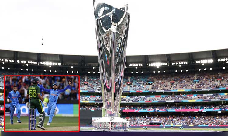 2024 டி20 உலகக் கோப்பை: இந்தியா - பாகிஸ்தான் போட்டி எப்போது ? - வெளியான தகவல்