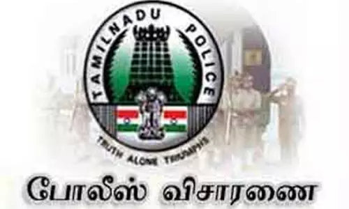 சேலம் பெரியார் பல்கலைக்கழக முறைகேடு - பேராசிரியர்களிடம் போலீசார் விசாரணை சேலம் பெரியார் பல்கலைக்கழக முறைகேடு - பேராசிரியர்களிடம் போலீசார் விசாரணை