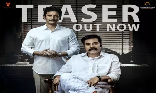 மம்முட்டி, ஜீவா நடித்துள்ள யாத்ரா-2 படத்தின் டீசர் வெளியானது...!