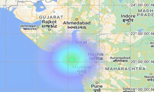 மும்பை அருகே அரபிக்கடலில் லேசான நிலநடுக்கம்