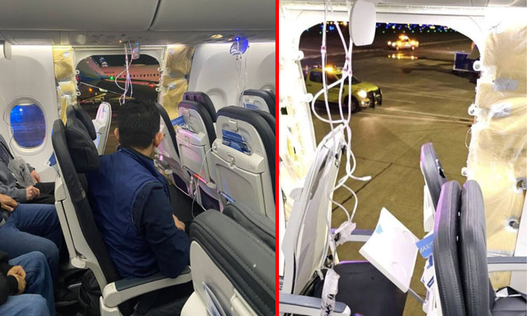 நடுவானில் திடீரென பெயர்ந்து விழுந்த விமான கதவு...!! அலறிய பயணிகள்; அதிர்ச்சி வீடியோ