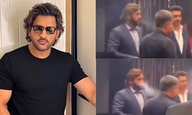 தோனிக்கு இந்த பழக்கம் உண்டா...? வீடியோவால் ரசிகர்கள் அதிர்ச்சி