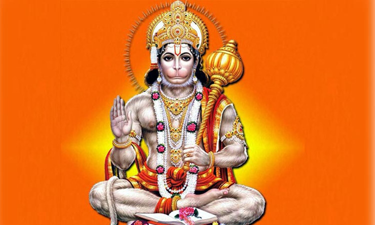 இன்று அனுமன் ஜெயந்தி..  ஆத்ம பலம் கிடைக்க ராம நாமம் சொல்லுங்கள்