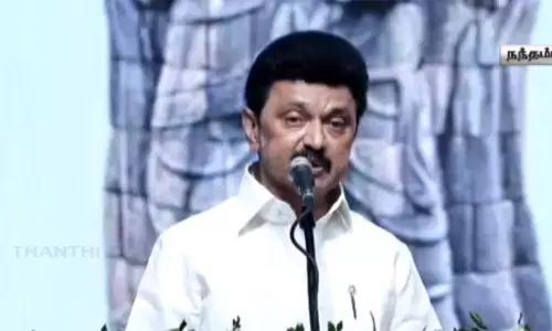 தமிழர்களும், தமிழ்நாடும் மகிழ்ச்சியாக இருப்பதே எனக்கு போதும்: முதல்-அமைச்சர் மு.க ஸ்டாலின் தமிழர்களும், தமிழ்நாடும் மகிழ்ச்சியாக இருப்பதே எனக்கு போதும்: முதல்-அமைச்சர் மு.க ஸ்டாலின்