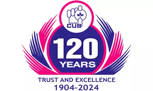 டிஜிட்டல் உலகில் பாதுகாப்பான பண பரிவர்த்தனை  வழங்கும் சிட்டி யூனியன் பாங்க் (CUB)