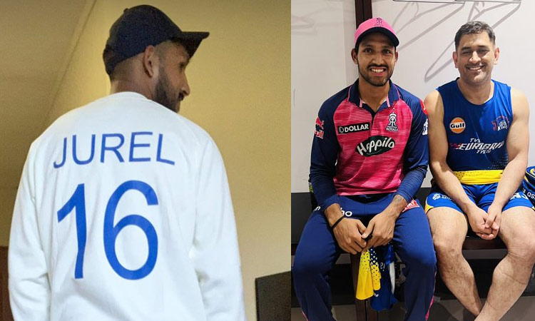 பேட் வாங்க கூட பணம் இல்லை; அம்மாவின் நகையை விற்றோம்...இந்திய அணிக்கு தேர்வான இளம் வீரர் உருக்கம்